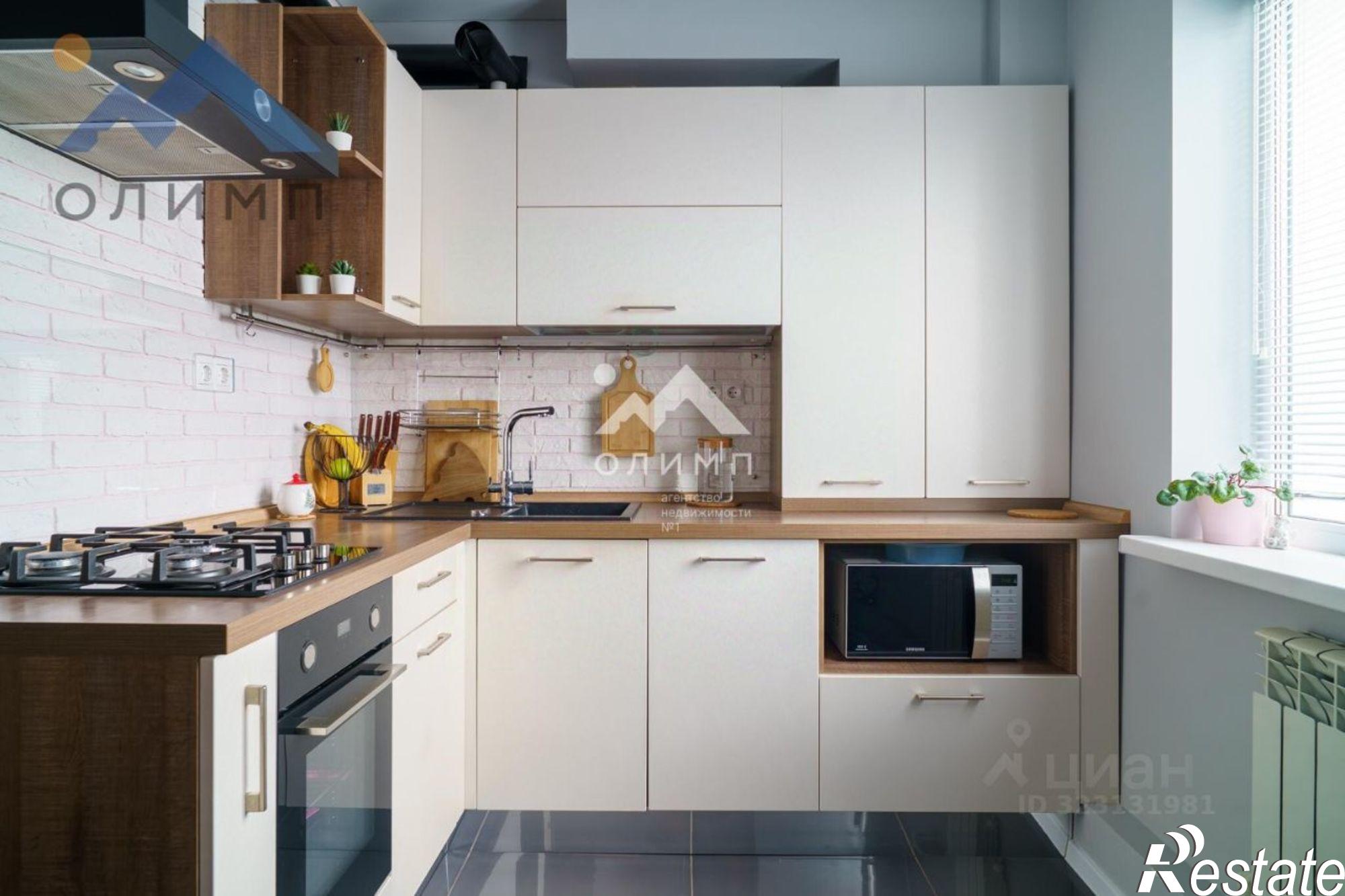 Купить квартиру за 4 300 000 рублей на Вологда, улица Пугачёва, 13