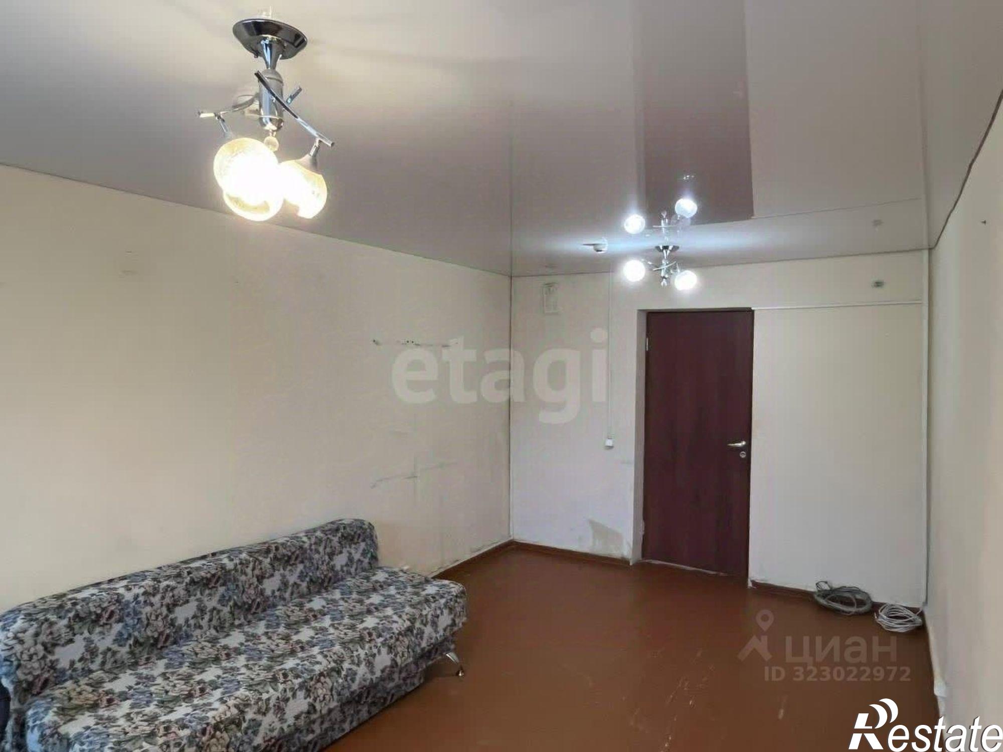 Купить комнату за 840 000 рублей