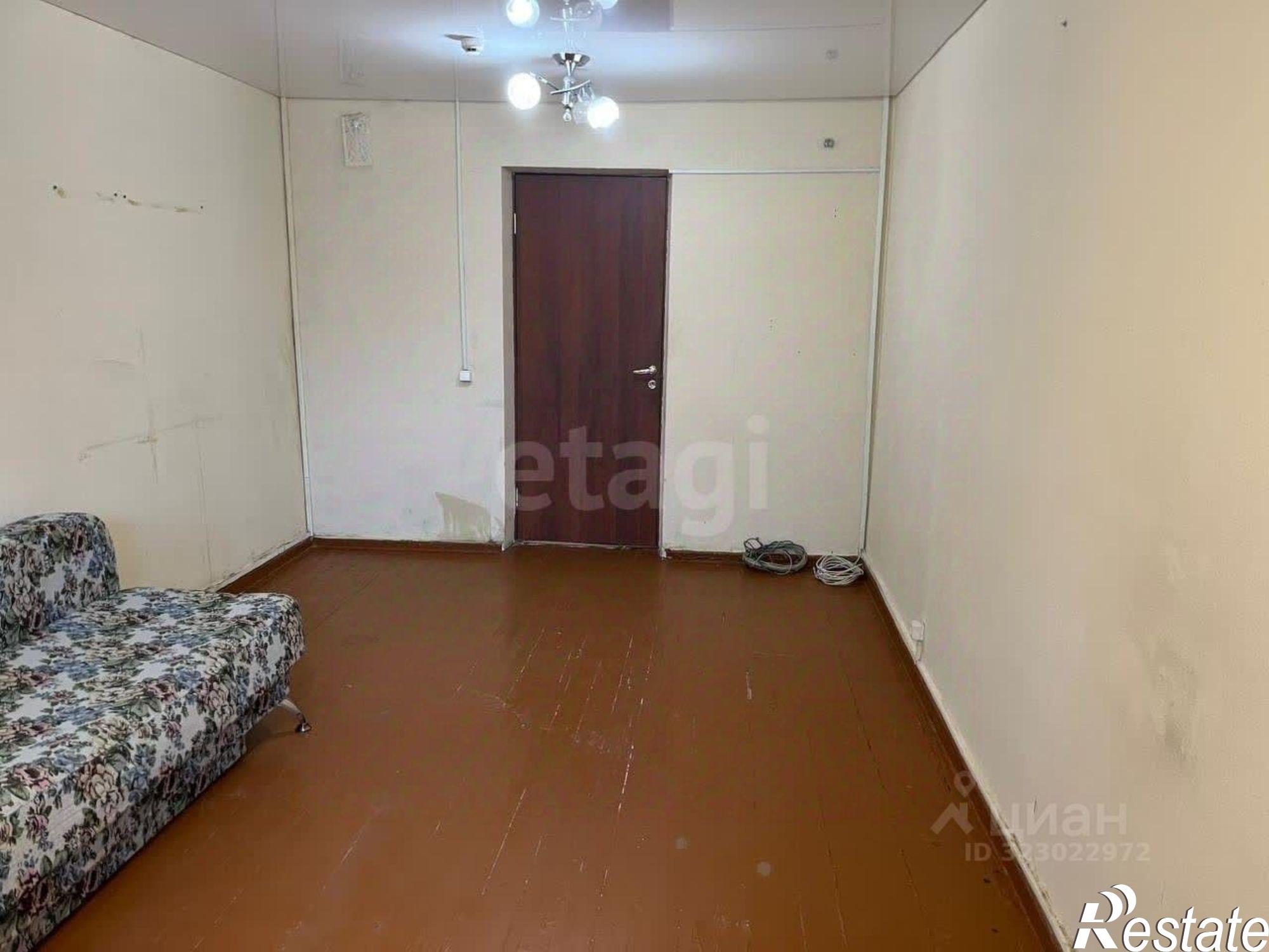 Купить комнату за 840 000 рублей