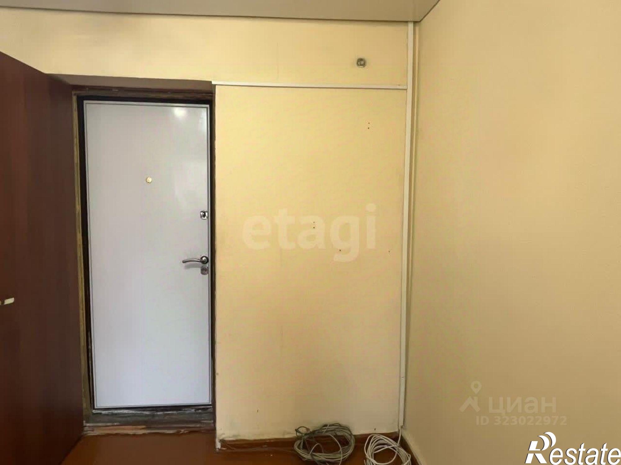 Купить комнату за 840 000 рублей