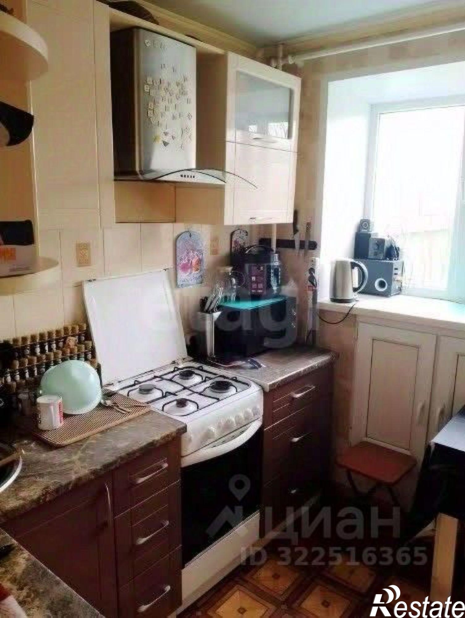 Купить квартиру за 2 460 000 рублей на городской округ Вологда