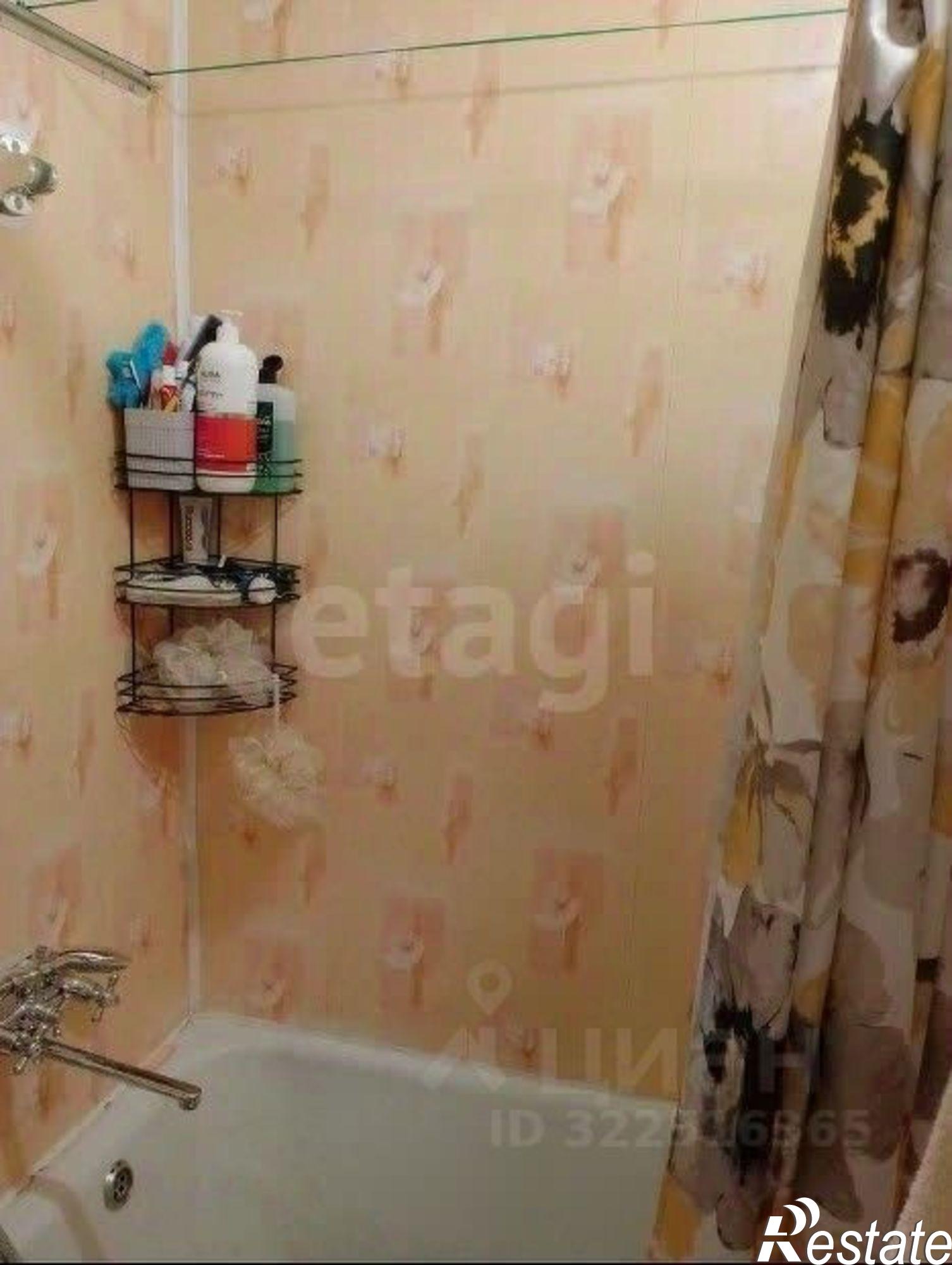 Купить квартиру за 2 460 000 рублей на городской округ Вологда