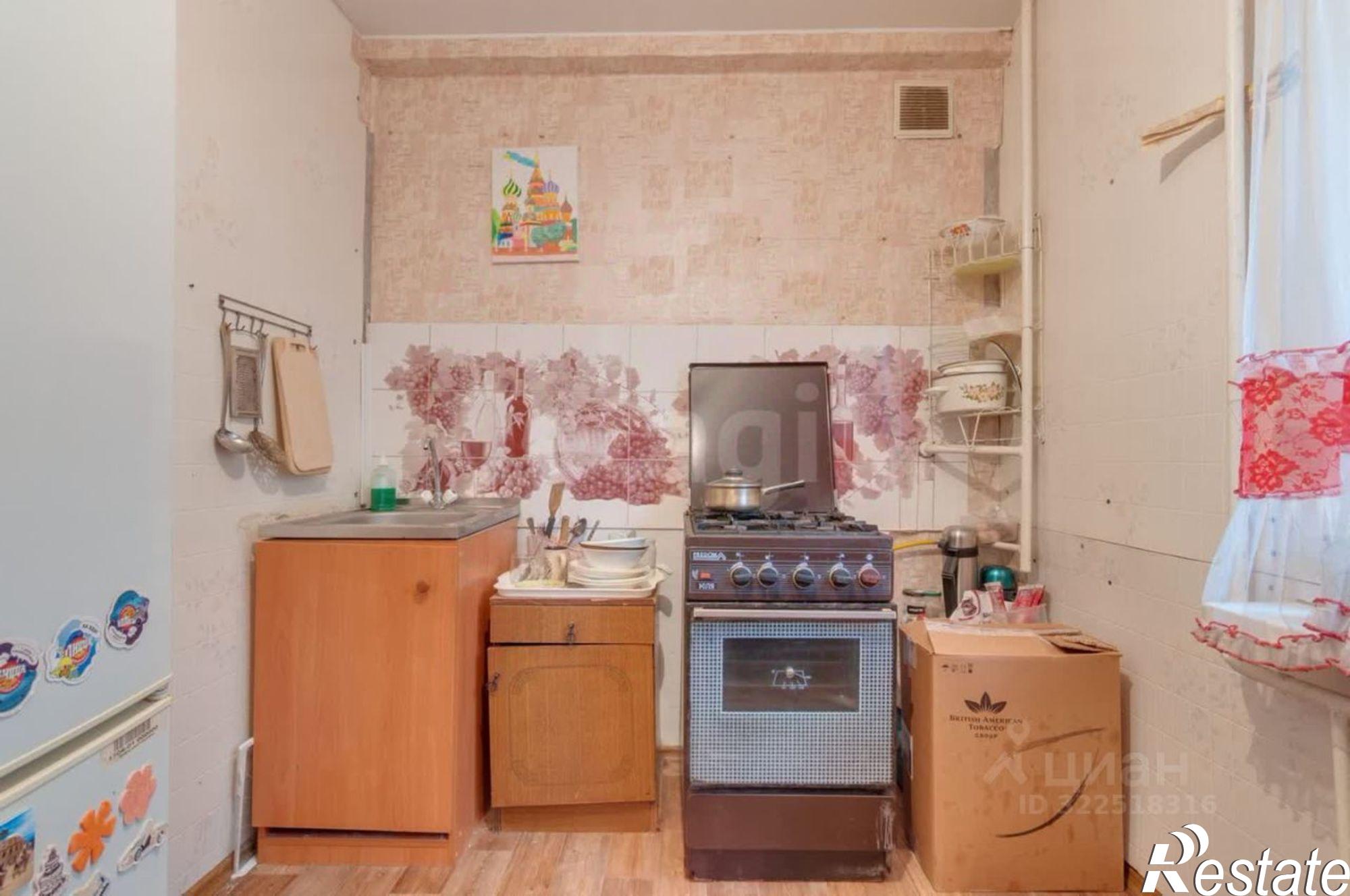 Купить квартиру за 3 900 000 рублей на городской округ Вологда