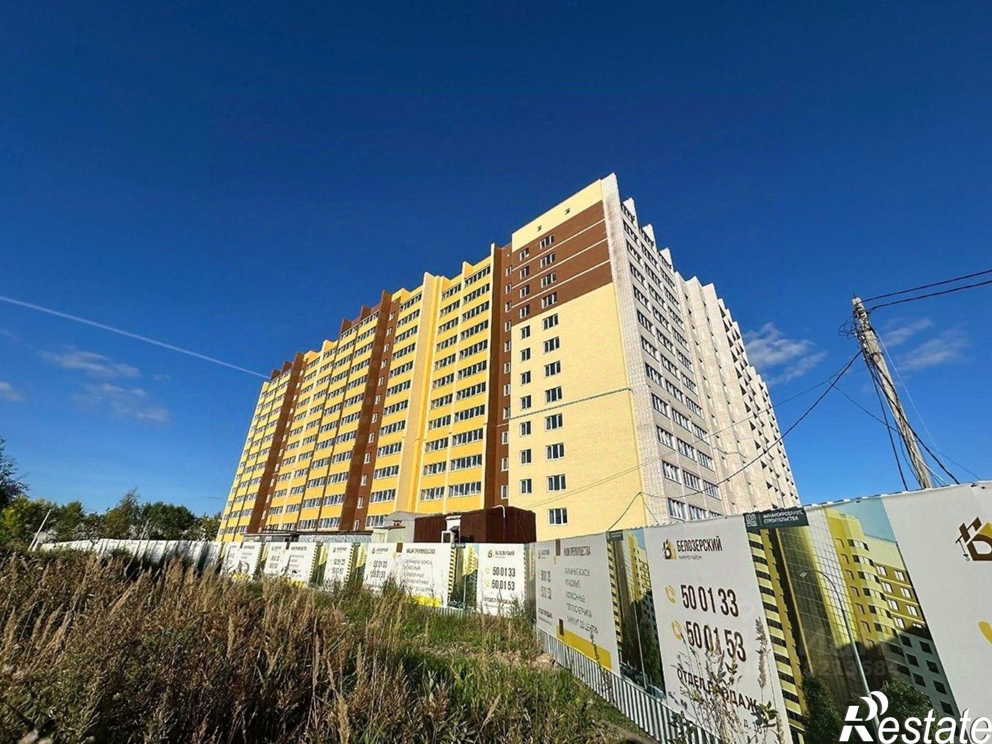 Купить квартиру за 3 737 410 рублей на Белозерское шоссе, 10