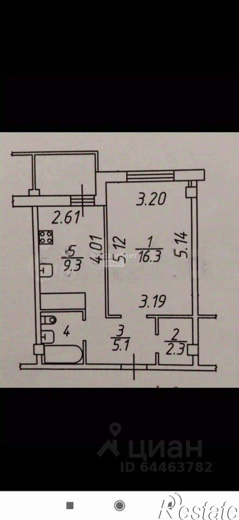 Купить квартиру за 3 900 000 рублей на Вологда г., Сергея Преминина ул.