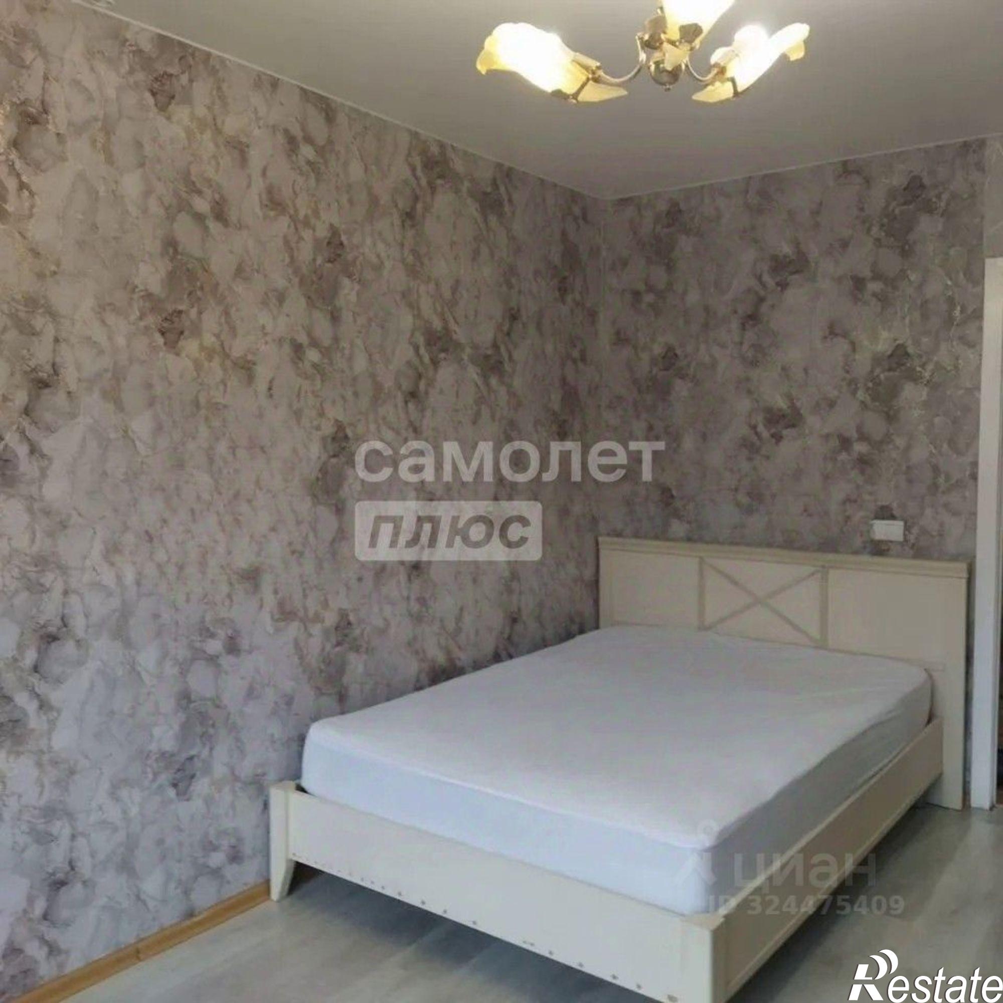 Купить квартиру за 3 900 000 рублей на Вологда г., Сергея Преминина ул.