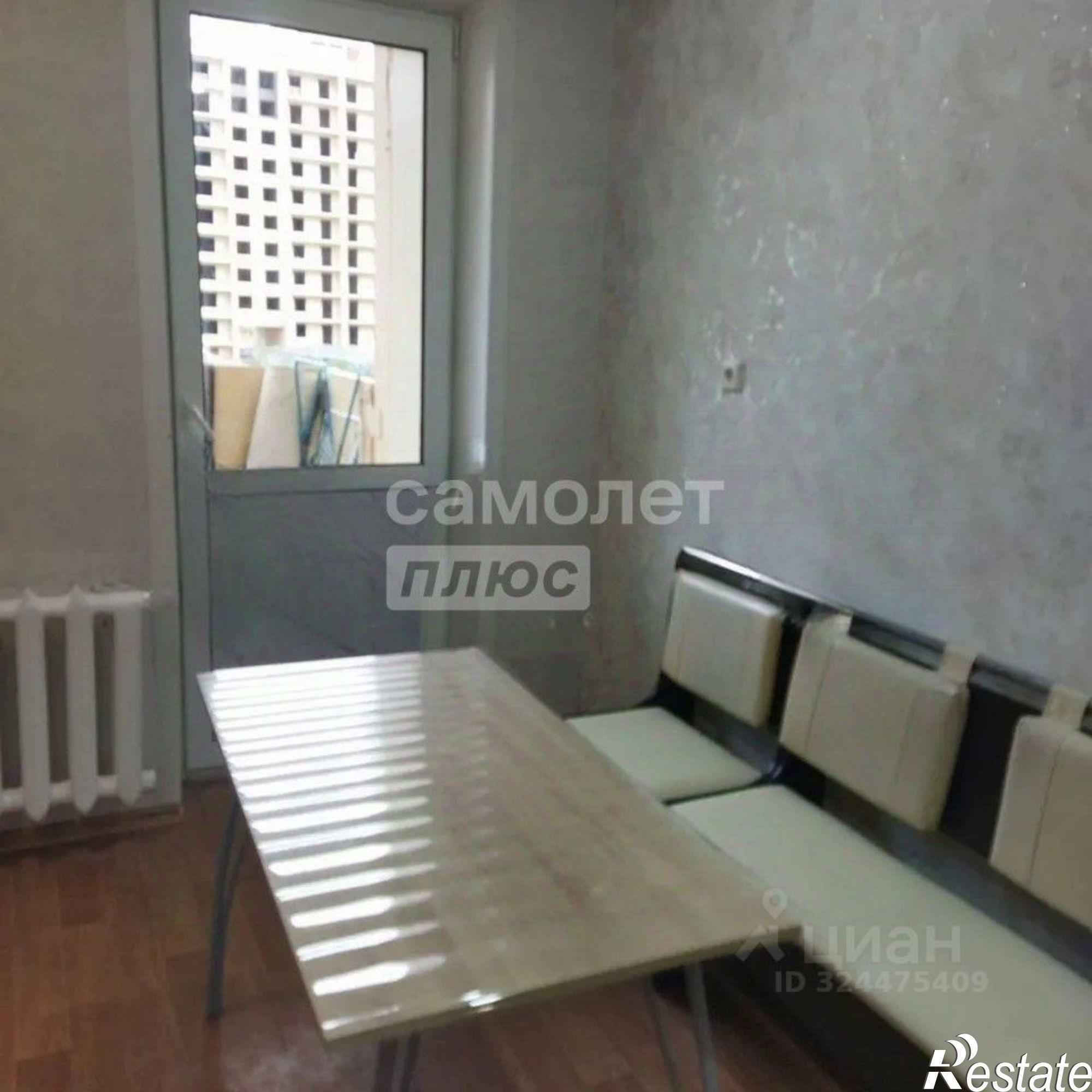 Купить квартиру за 3 900 000 рублей на Вологда г., Сергея Преминина ул.