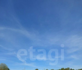 земля 15 сот село Куркино