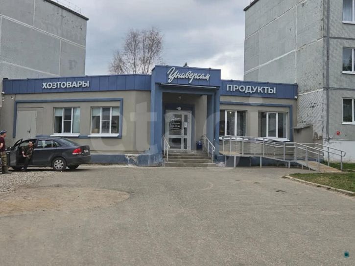 Земельный участок посёлок Уткино
