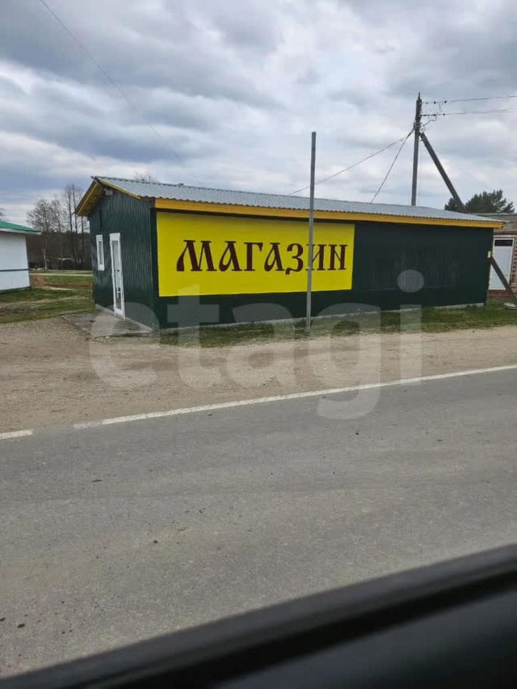 Земельный участок посёлок Уткино