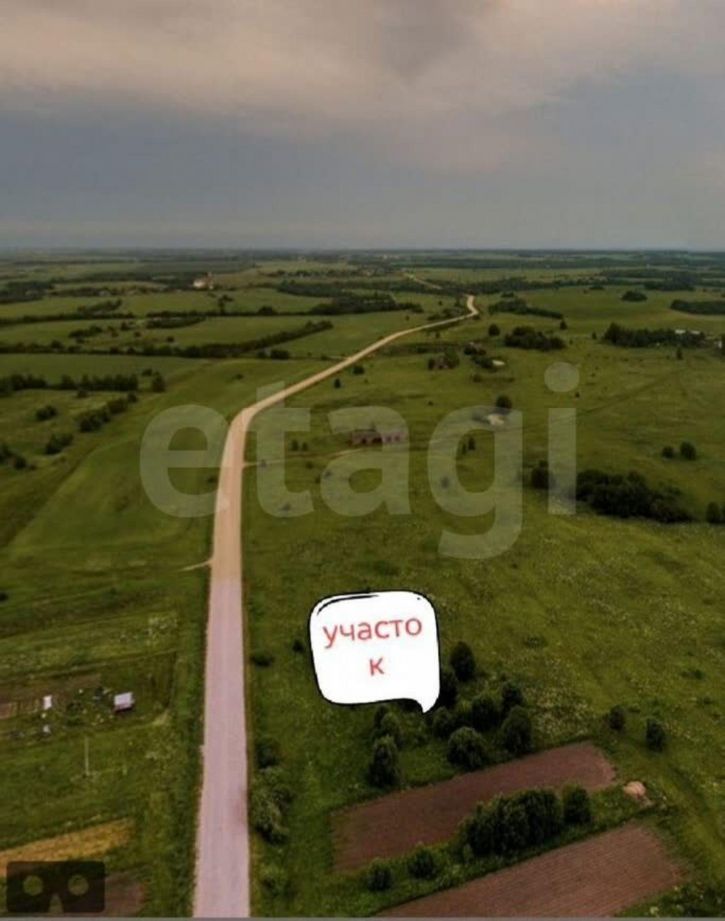 Земельный участок деревня Морино