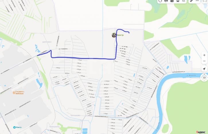Земельный участок садоводческое товарищество Меркурий