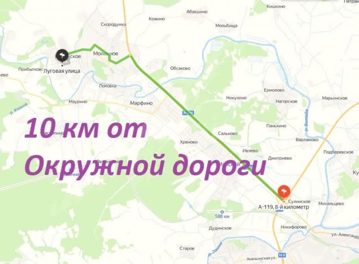 Земельный участок деревня Ильинское (Октябрьский сельсовет)