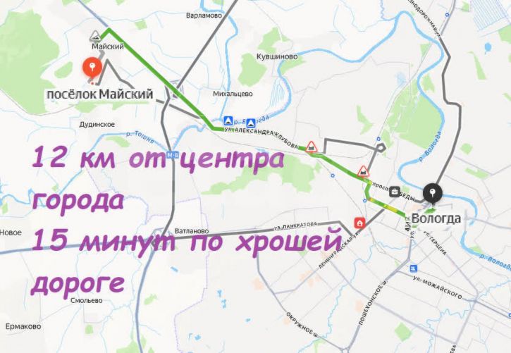 Коттедж/дом Спортивная улица
