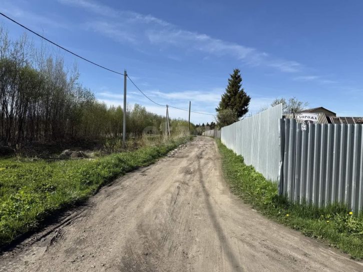 Земельный участок садоводческое товарищество Авиатор