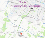 земля 6 сот Майская улица