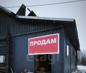земля 10 сот село Марьинское