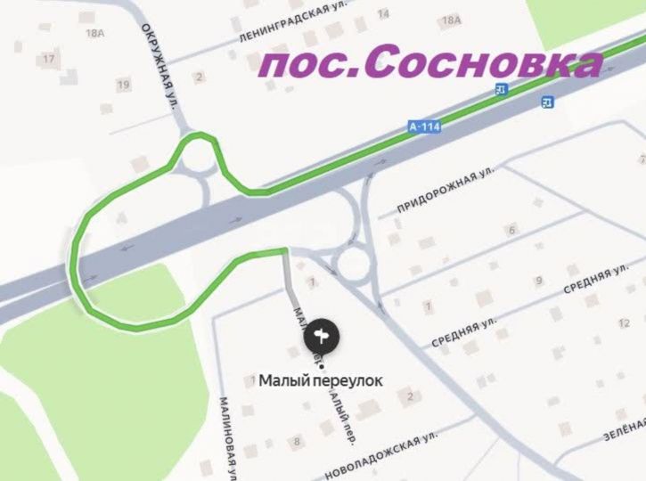 Коттедж/дом посёлок Сосновка