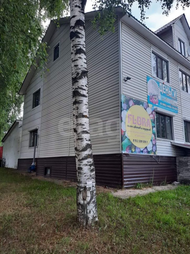 Торговое помещение Советская улица, 1б