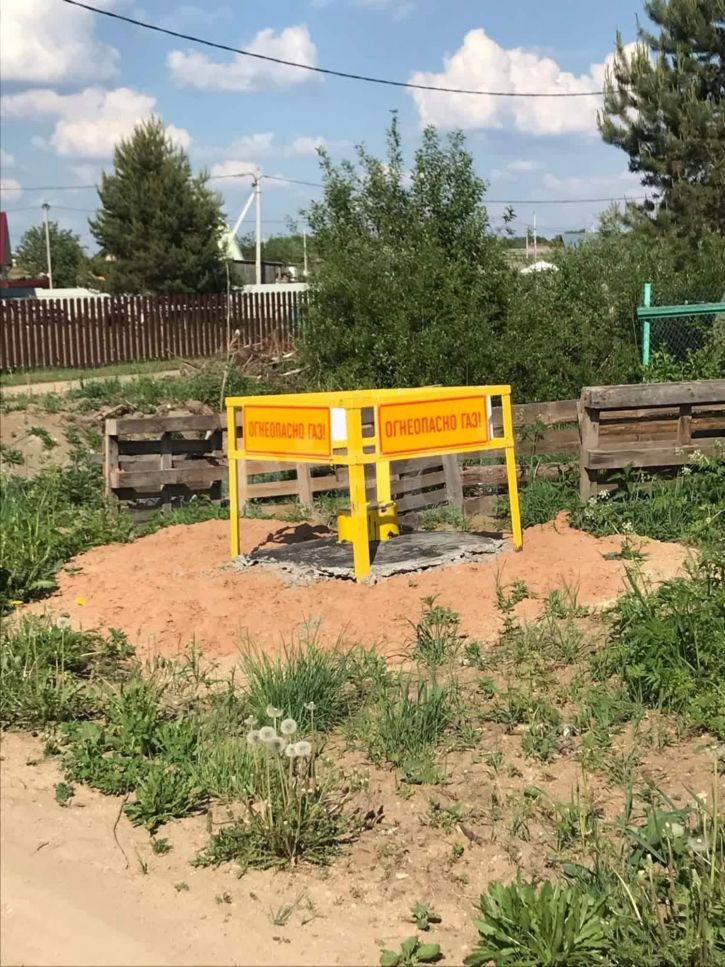Коттедж/дом Центральная улица