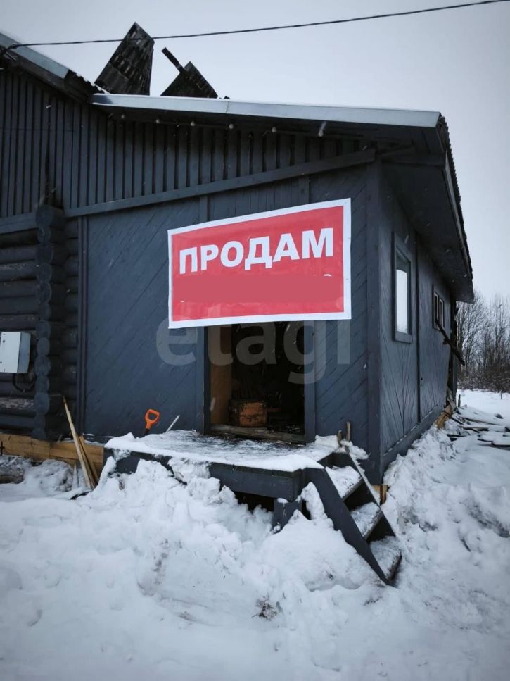 Земельный участок село Марьинское