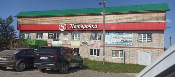 Земельный участок посёлок Сосновка