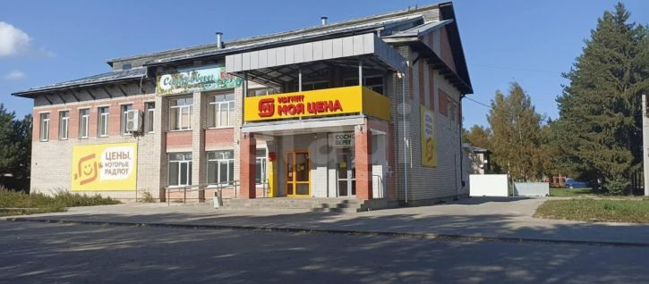 Земельный участок посёлок Сосновка