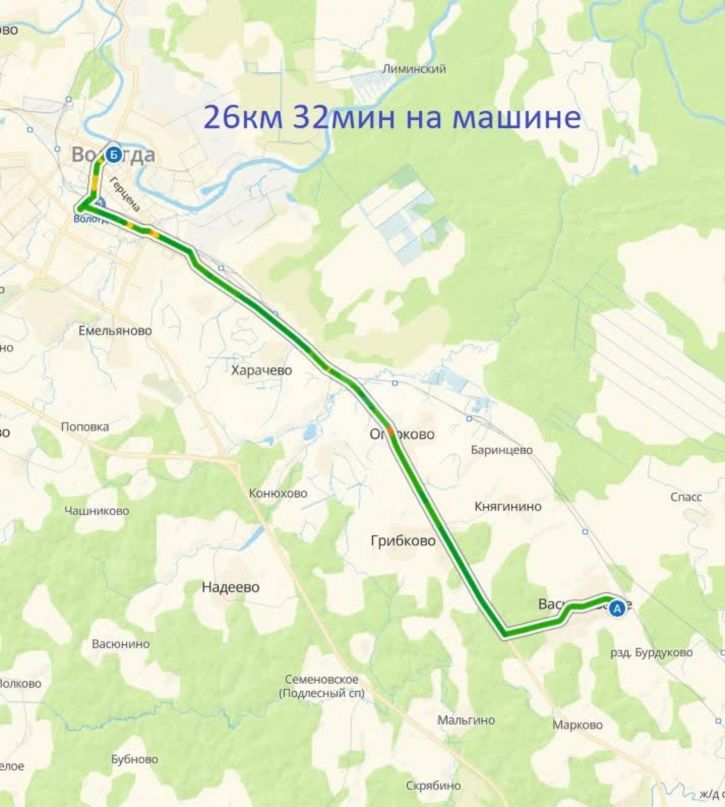 Земельный участок Набережная улица