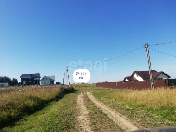 Земельный участок деревня Филисово