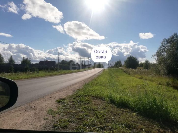 Земельный участок деревня Филисово