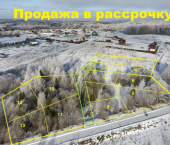 земля 10 сот деревня Мальгино (Подлесный сельсовет)
