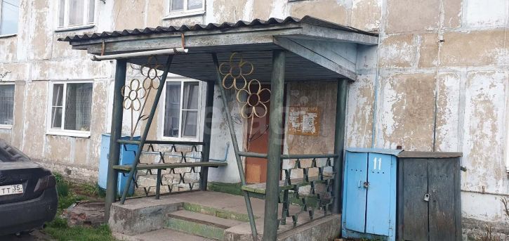 3-комн квартира Интернатная улица, 38