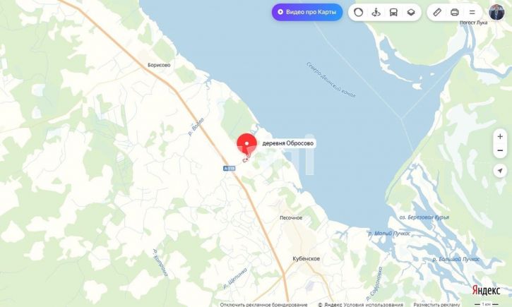 Земельный участок деревня Обросово