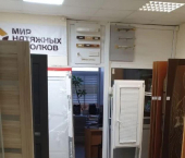 офис 32.1 кв м, этаж 1/2 улица Ленина, 58а