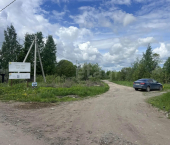 земля 6.16 сот садоводческое товарищество Рябинка