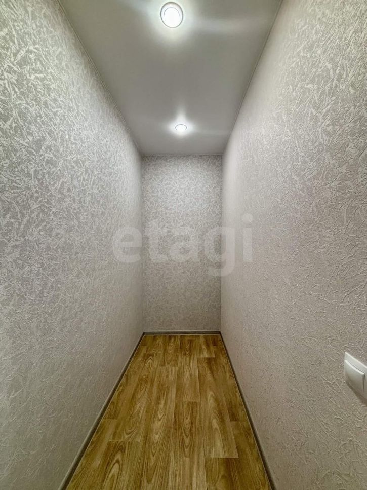 2-комн квартира Парковая улица, 5