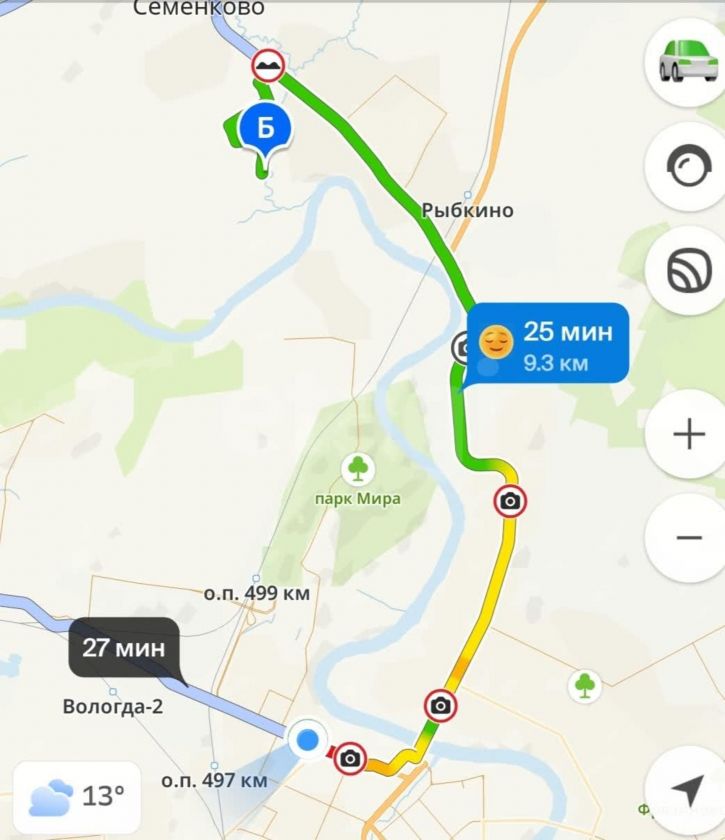 Земельный участок деревня Пудега