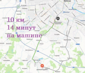 земля 14 сот посёлок Непотягово