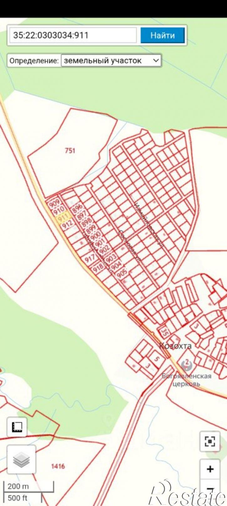 Земельный участок Череповецкий район