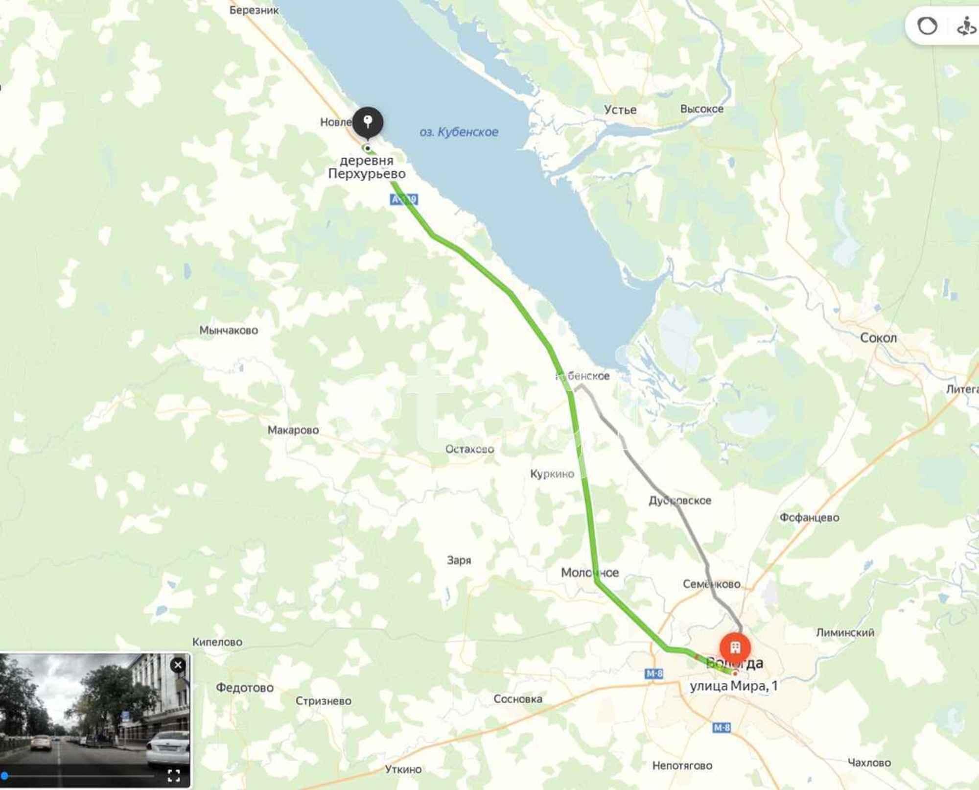 Купить землю, земельный участок за 150 000 рублей на село Новленское