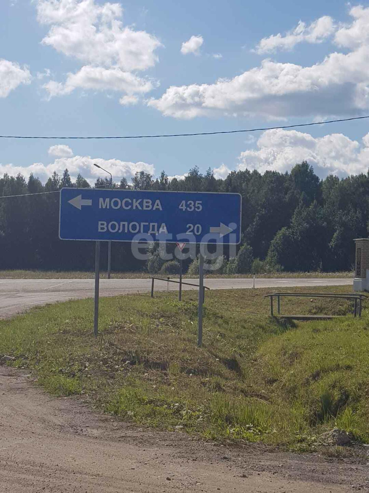 Купить землю, земельный участок за 1 150 000 рублей на село Неверовское