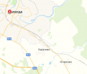земля 21.81 сот деревня Мальгино
