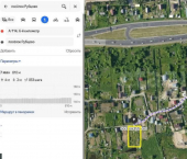 земля 13.5 сот посёлок Рубцово