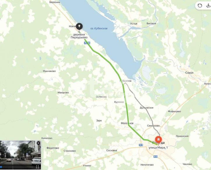 Земельный участок село Новленское