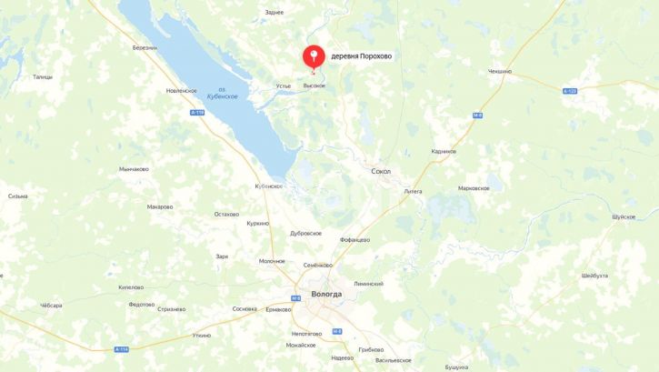 Земельный участок деревня Порохово
