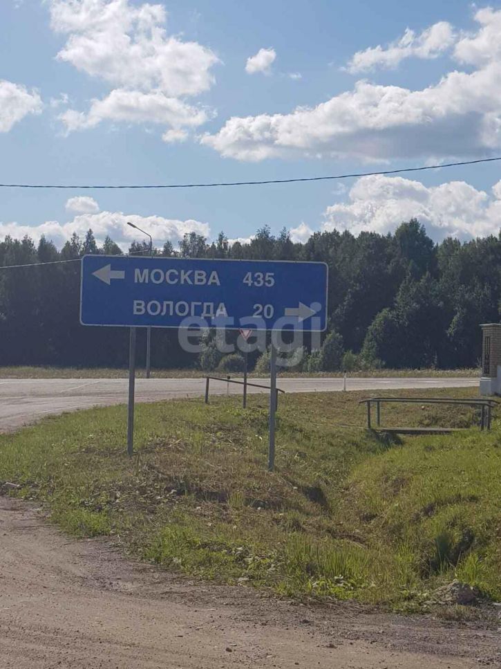 Земельный участок село Неверовское
