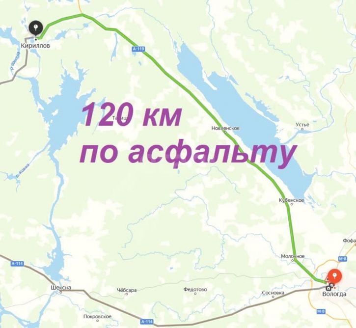 Земельный участок улица Дзержинского