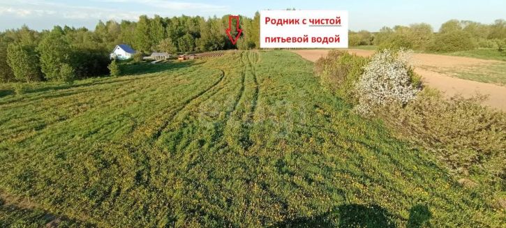 Земельный участок посёлок Огарково