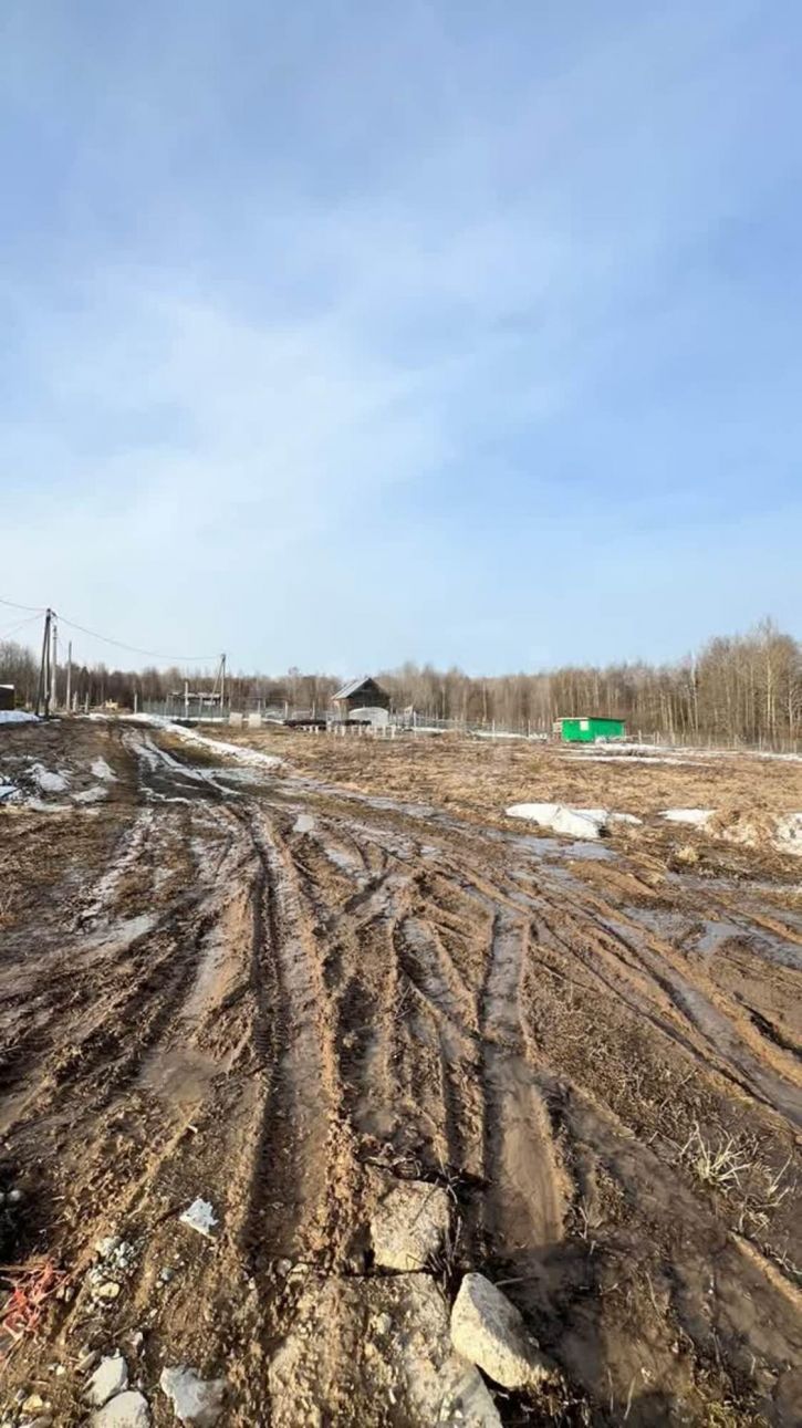 Земельный участок деревня Мальгино (Подлесный сельсовет)