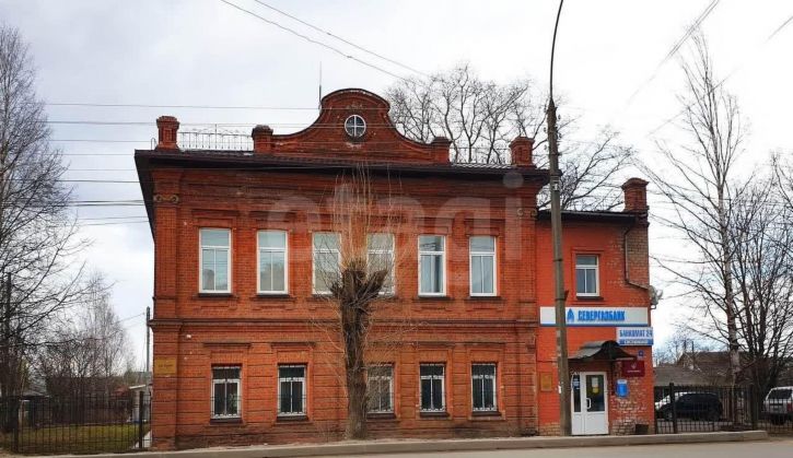 Офис улица Ленина, 65